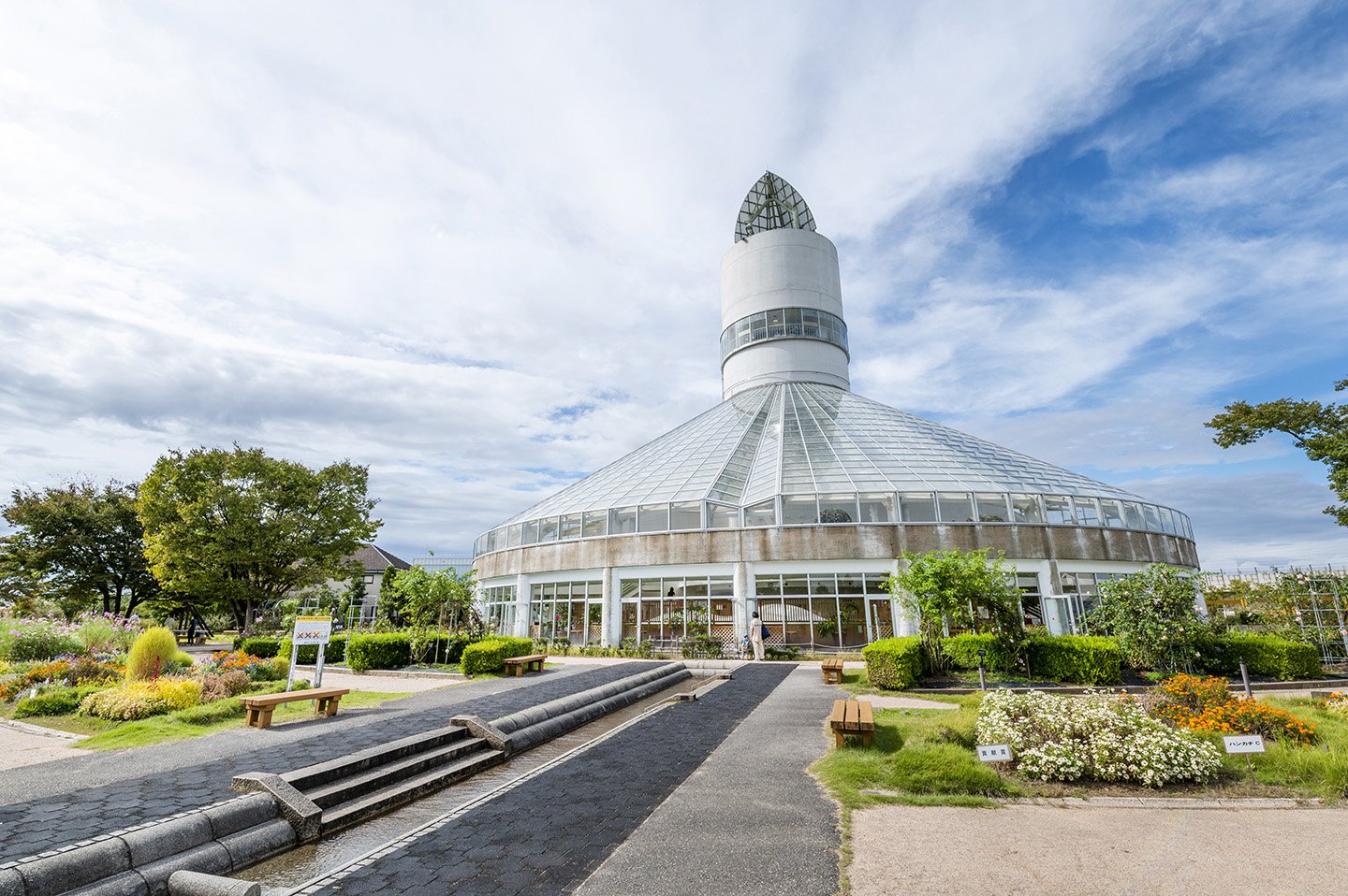 🌳 다카오카 동화의 숲 공원(타카오카 오토기노모리 코엔) 이미지 6